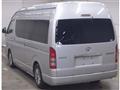2013 Toyota Hiace Wagon