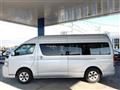 2007 Toyota Hiace