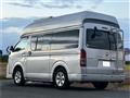 2010 Toyota Hiace Wagon