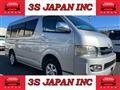 2008 Toyota Hiace