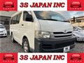 2009 Toyota Hiace Wagon