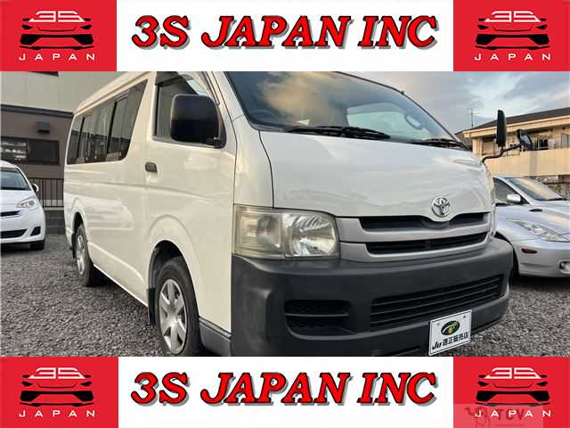 2009 Toyota Hiace Wagon