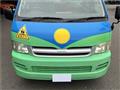 2005 Toyota Hiace Wagon