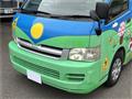 2005 Toyota Hiace Wagon