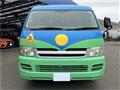 2005 Toyota Hiace Wagon