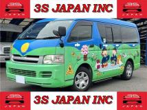 2005 Toyota Hiace Wagon