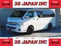 2013 Toyota Hiace