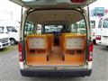 2008 Toyota Hiace Commuter
