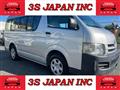 2008 Toyota Hiace