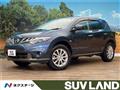 2012 Nissan Murano