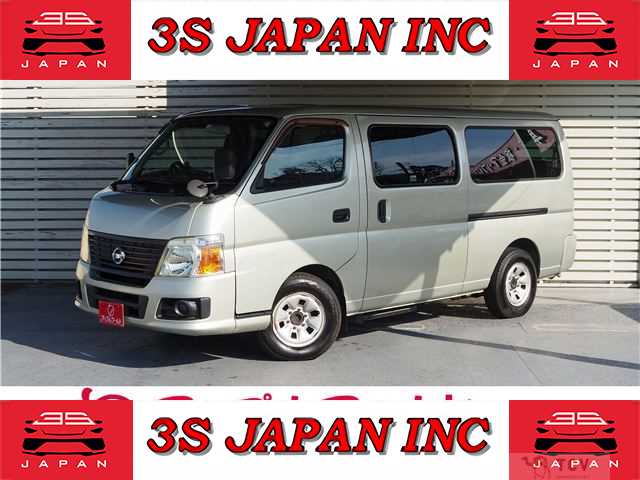 2009 Nissan Caravan Coach