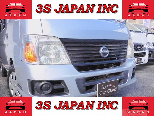 2010 Nissan Caravan Coach
