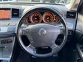 2004 Nissan Fuga