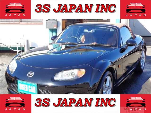 2005 Mazda Roadster