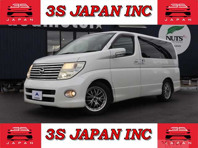 2005 Nissan Elgrand