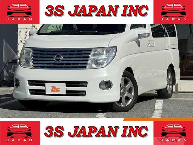 2005 Nissan Elgrand