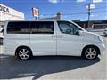 2005 Nissan Elgrand