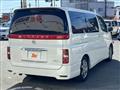 2005 Nissan Elgrand