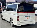 2005 Nissan Elgrand