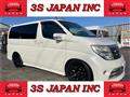 2005 Nissan Elgrand