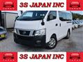 2014 Nissan NV350 Caravan