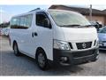 2014 Nissan NV350 Caravan