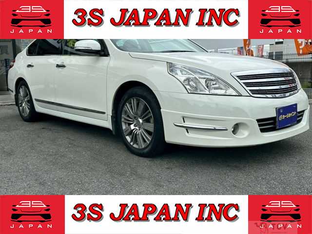 2008 Nissan Teana