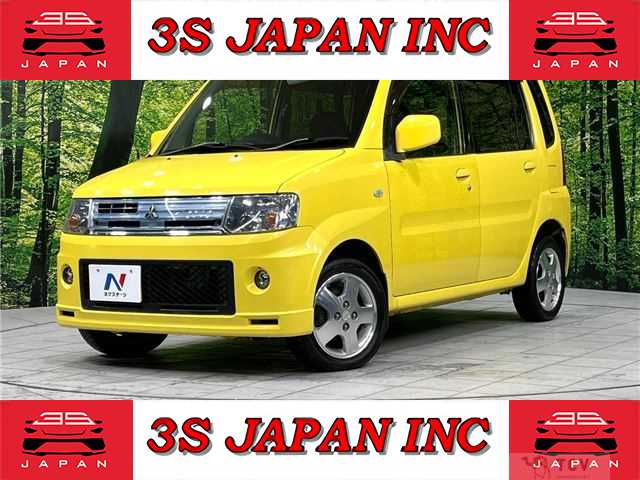 2008 Mitsubishi Toppo