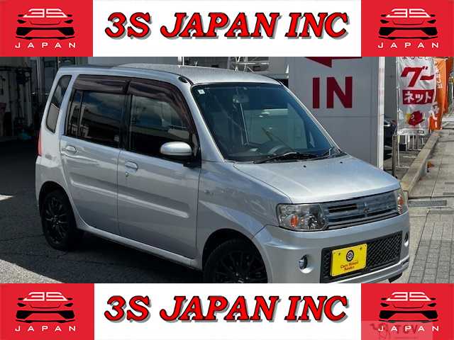 2010 Mitsubishi Toppo