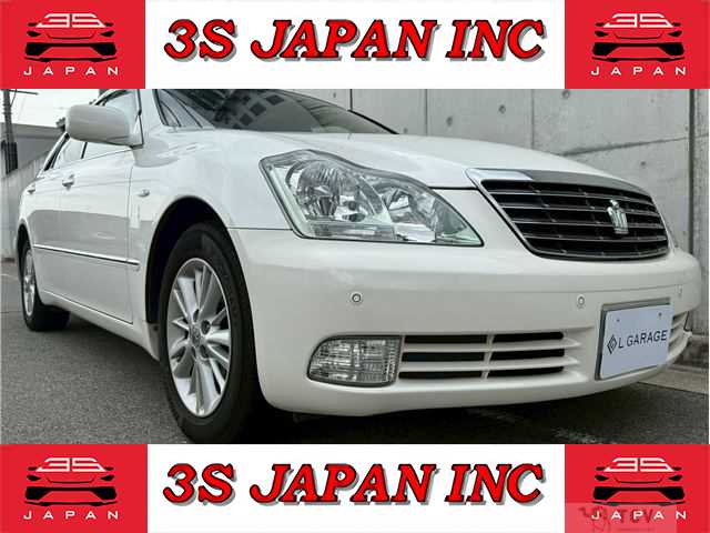 2004 Toyota Crown