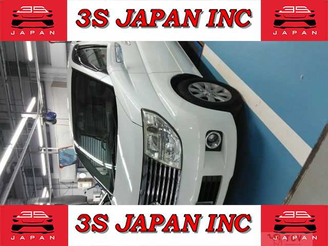 2006 Nissan Elgrand