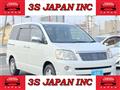 2005 Toyota Noah