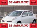 2005 Nissan March