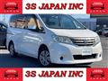 2011 Nissan Serena