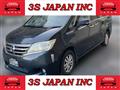 2011 Nissan Serena