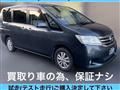 2011 Nissan Serena