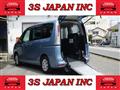 2013 Nissan Serena