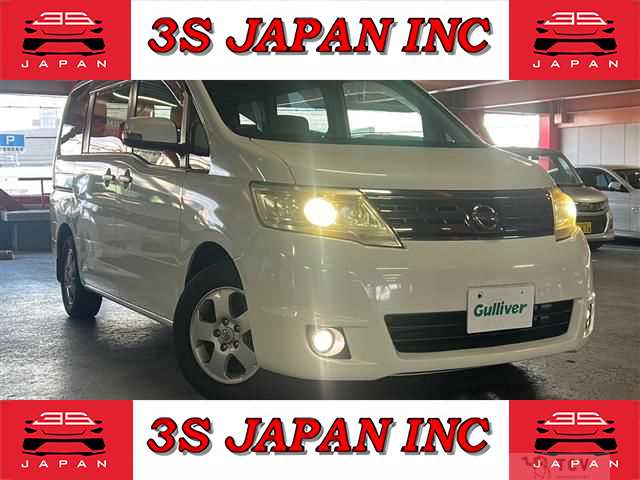 2008 Nissan Serena