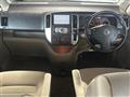 2008 Nissan Serena