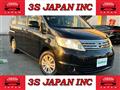 2009 Nissan Serena