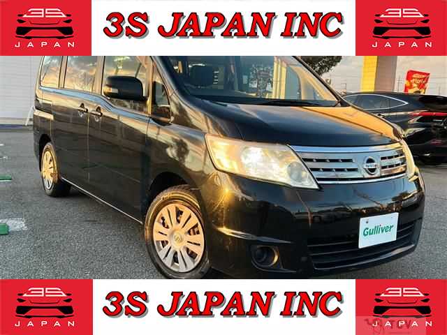 2009 Nissan Serena