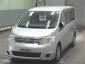 2008 Nissan Serena