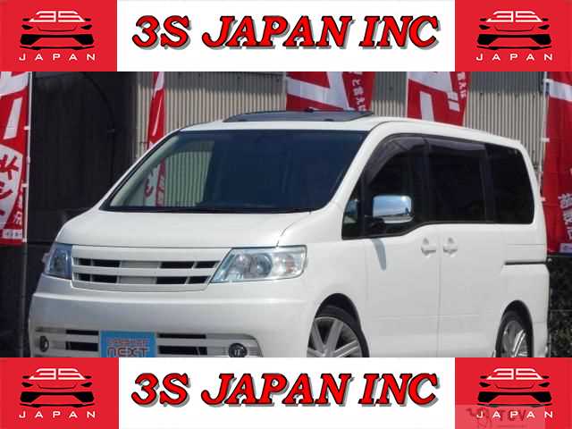 2005 Nissan Serena