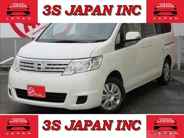2010 Nissan Serena