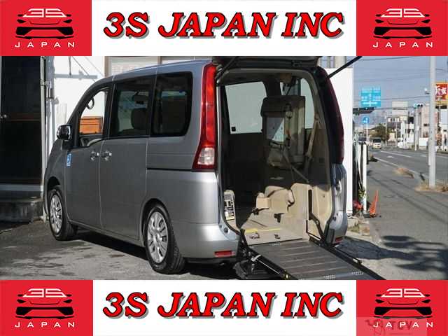 2010 Nissan Serena