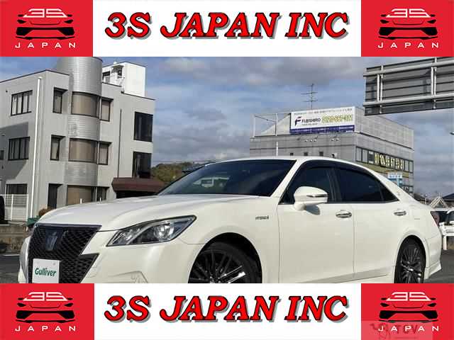 2013 Toyota Crown Hybrid