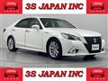 2014 Toyota Crown Hybrid