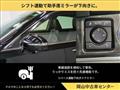2013 Toyota Crown
