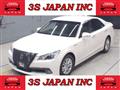 2013 Toyota Crown Hybrid