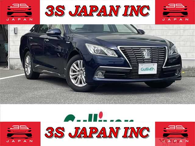 2013 Toyota Crown Hybrid